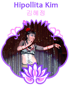 Hipollita - RAK 2011 Performer