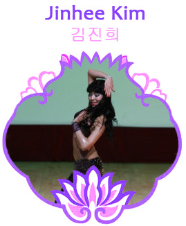 Jinhee Kim - RAK 2011 Performer