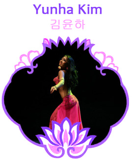 Yunha - RAK 2011 Performer